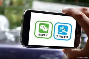 开云app官网下载安卓手机截图1